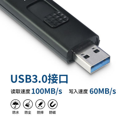 محرك أقراص USB معدني عالي الجودة 64 جيجابايت 32 جيجابايت ميني ذاكرة تخزين خارجي USB 3.0