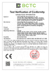 الصين China Chips Star Semiconductor Co., Ltd. الشهادات